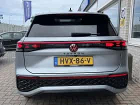 Volkswagen Tayron (2025) thumbnail 52