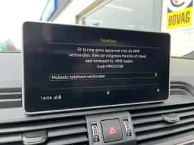 Audi Q5 (2020) thumbnail 20