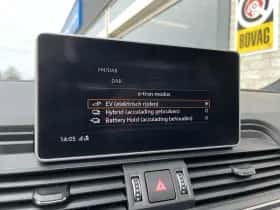 Audi Q5 (2020) thumbnail 23