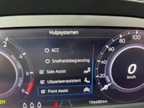 Volkswagen Passat (2021) thumbnail 19