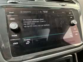 Volkswagen Tiguan (2022) thumbnail 20