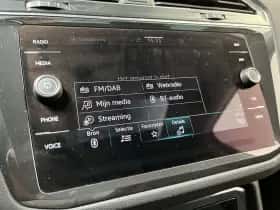 Volkswagen Tiguan (2022) thumbnail 21