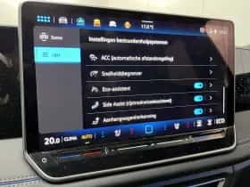 Volkswagen Tiguan (2025) thumbnail 22