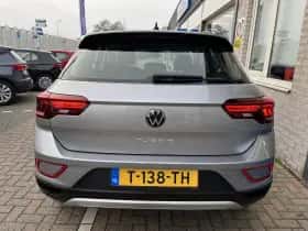 Volkswagen T-Roc (2023) thumbnail 29