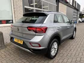 Volkswagen T-Roc (2023) thumbnail 30