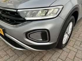 Volkswagen T-Roc (2023) thumbnail 33