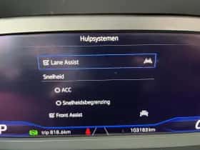 Volkswagen Tiguan (2021) thumbnail 18