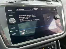 Volkswagen Tiguan (2021) thumbnail 21