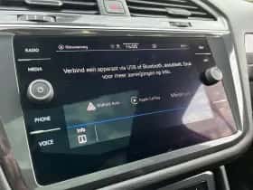 Volkswagen Tiguan (2021) thumbnail 23