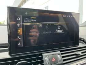 Audi Q5 (2022) thumbnail 21