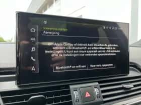 Audi Q5 (2022) thumbnail 23