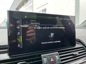 Audi Q5 (2022) thumbnail 24
