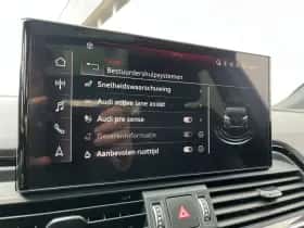 Audi Q5 (2022) thumbnail 27
