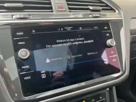 Volkswagen Tiguan (2021) thumbnail 21