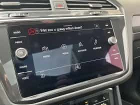 Volkswagen Tiguan (2021) thumbnail 22