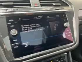 Volkswagen Tiguan (2021) thumbnail 23