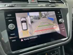 Volkswagen Tiguan (2021) thumbnail 25