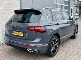 Volkswagen Tiguan (2021) thumbnail 38