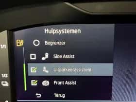 Škoda Octavia (2021) thumbnail 21