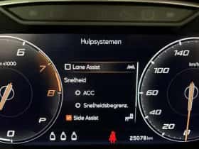 CUPRA Ateca (2024) thumbnail 16