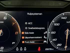 CUPRA Ateca (2024) thumbnail 17