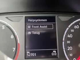Volkswagen Polo (2021) thumbnail 15