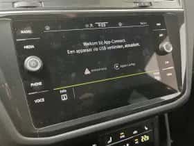 Volkswagen Tiguan (2024) thumbnail 17