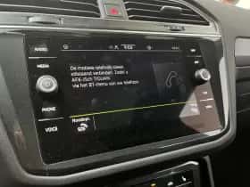Volkswagen Tiguan (2024) thumbnail 18