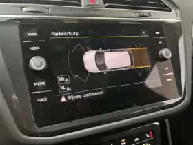 Volkswagen Tiguan (2024) thumbnail 20
