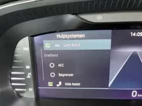 Škoda Octavia (2021) thumbnail 18