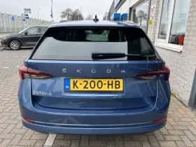 Škoda Octavia (2021) thumbnail 38
