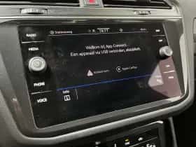 Volkswagen Tiguan (2023) thumbnail 18