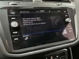 Volkswagen Tiguan (2023) thumbnail 19