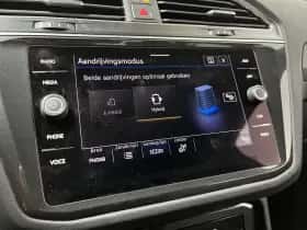 Volkswagen Tiguan (2023) thumbnail 21