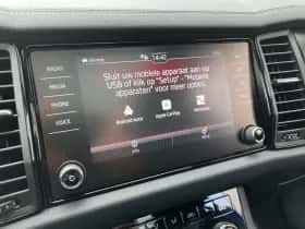 Škoda Kodiaq (2023) thumbnail 21