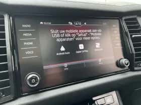 Škoda Kodiaq (2023) thumbnail 24