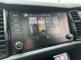 Škoda Kodiaq (2023) thumbnail 25