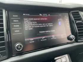 Škoda Kodiaq (2023) thumbnail 26