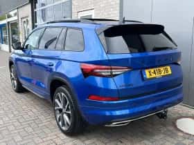 Škoda Kodiaq (2023) thumbnail 5