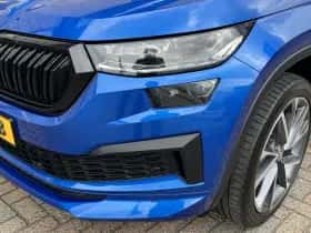 Škoda Kodiaq (2023) thumbnail 47