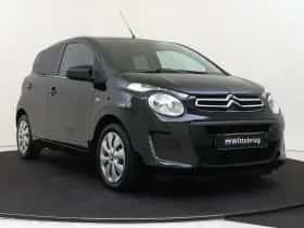 Citroën C1 (2018) thumbnail 3