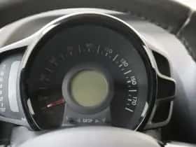 Citroën C1 (2018) thumbnail 7