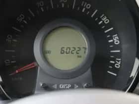Citroën C1 (2018) thumbnail 9