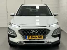 Hyundai Kona (2019) thumbnail 42
