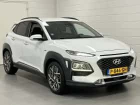 Hyundai Kona (2019) thumbnail 9