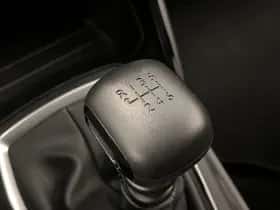 Peugeot 2008 (2022) thumbnail 31