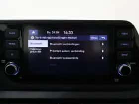 Hyundai Bayon (2023) thumbnail 34