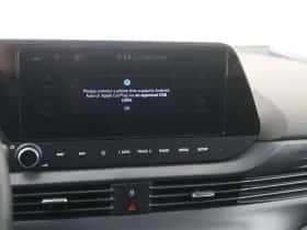 Hyundai i20 (2025) thumbnail 19