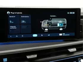 Hyundai Santa Fe (2026) thumbnail 27