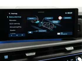 Hyundai Santa Fe (2026) thumbnail 32
